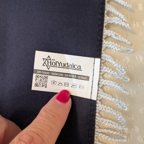 Holy Judaica White/Blue Satin Challah Cover for Shabbat - Picture 3 of 3